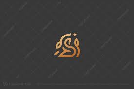 swan letter s logo