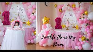 baby shower or baby birthday decor