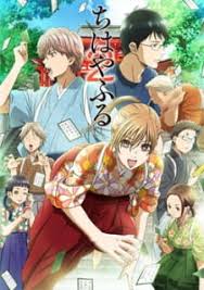 Maybe you would like to learn more about one of these? Baixar Chihayafuru 2 Legendado Dark Animes