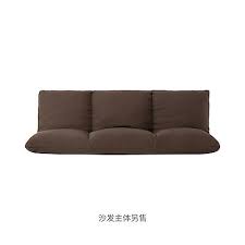 A Sofa Cover For Cushion Sofa 3seater