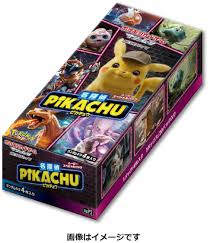 The set also features a stylish pin, a sticker sheet, and a. Japanese Pokemon Detective Pikachu Booster Box Japanese Pokemon Products Japanese Pokemon Boosters Collector S Cache