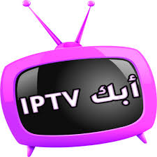 أبك IPTV