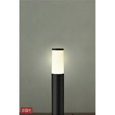 Outdoor Light Pole Led Replaceable