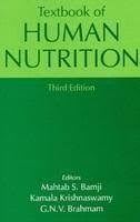 textbook of human nutrition by bamji