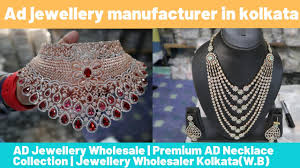 ad jewellery manufacturer in kolkata