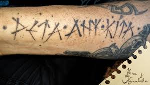 Tetování Jména Tetování Tattoo