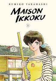 Maison Ikkoku Collector's Edition, Vol. 1 (1): Takahashi, Rumiko:  9781974711871: Amazon.com: Books
