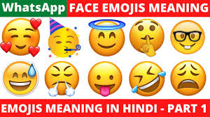 all whatsapp face emojis name and their