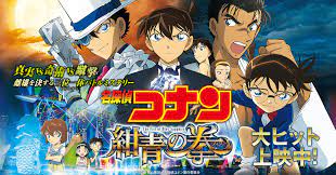 Viết nhanh] “Detective Conan” Movie 23 – Cú Đấm Xanh Sapphire