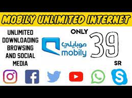 mobily unlimited internet 2019 2020