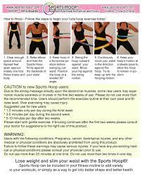 hula hoop exercise before and after