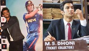 ms dhoni the untold story hidden