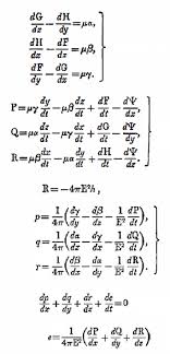 Maxwell S Equations Geometric Algebra