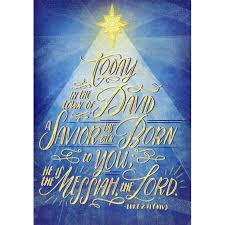 Welcome to the printery house. Designer Greetings A Savior Has Been Born Religious Christmas Card Walmart Com Walmart Com