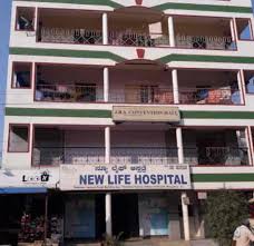 new life hospital in kadui bangalore