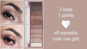 elf cosmetics rose gold eyeshadow