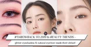 korean makeup trends 2019 base eye