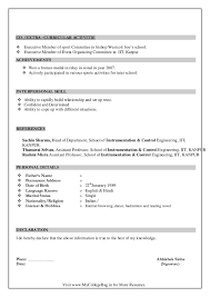 It can be used to apply for any position, but needs to be formatted according to the latest resume / curriculum vitae writing. Instrumentation Control Freshers Resume Format Sample
