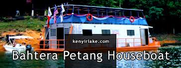 Houseboat tasik kenyir terengganu 2020. Kenyir Bahtera Petang Houseboat Kenyir Lake Tasik Kenyir Terengganu Malaysia