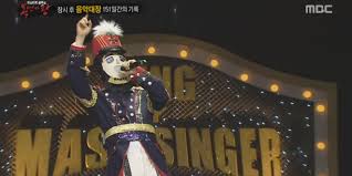 See actions taken by the people who manage and post content. Watch ë³µë©´ê°€ì™•ç¬¬70é›†king Of Masked Singer Episode 70 Eng Sub Korean Drama Korean Drama Eng Sub Korean Drama Drama