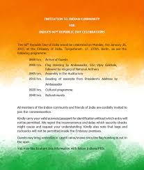 Invitation letter for us visa to attend a wedding. Welcome To Embassy Of India Berlin Germany
