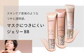 bb maquillage shiseido xachtaynhat