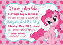 Pinkie Pie Birthday Invitations Pinkie Pie Party Invitation