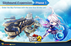 When you have gathered a decent amount of materials you should start your crafting career by refining those gathered materials. Maplestory 2 Skybound Expansion Phase 1 Is Now Live
