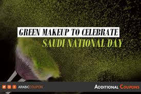 green makeup from the most famous
