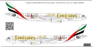 airbus a330 200 emirates dubai ping