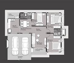 3 Bedroom Single Y House Plan