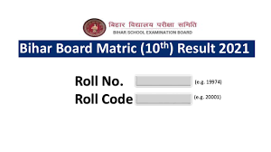Bihar board 10th result 2020 will be released now biharboardonline. Dzfuscsg 63y9m