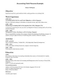 A Good Cover Letter Example   The Letter Sample Examples Of Cover Letters For Recep