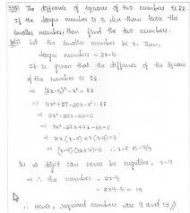 Quadratic Equations Exercise 8 7