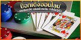 เเ อป เล่น เกม ได้ เงิน,all casino บา คา ร่า,gucci 888,