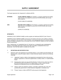 supply agreement template business in