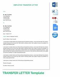 Internal Transfer Letter Template To Another Department