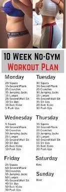 10 Week No Gym Home Workout Plans