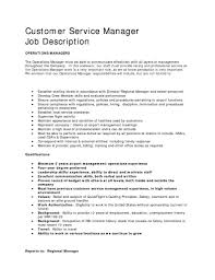 Customer Service Job Description For Re Customer Service Executive