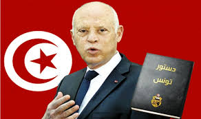 الدولة   التي لاتصلي    ولا تصوم  ولا تنطق   بالشهادتين   ..الدستور   التونسي   الجديد