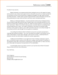 Cover Letter Template To Whom It May Concern   Documents  Letters     Copycat Violence