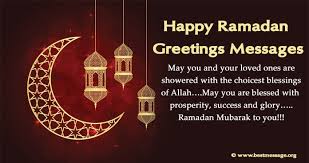 Ramadan Mubarak Wishes 2021 | Ramadan Kareem Messages