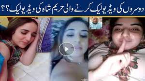 Hareem shah leek video