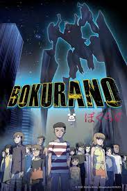Bokura no (TV Series 2007) - IMDb