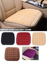 Plush Front Seat Cushion Protector