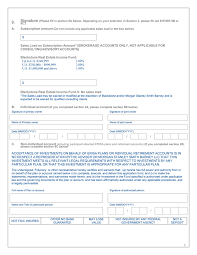 Form Of Subscription Agreement For Morgan Stanley Smith