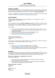 Accounts Receivable Resume Sample Monster New Cover Letter Samples