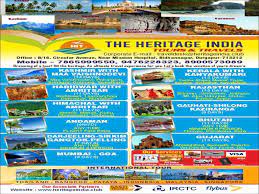 history rich rajasthan tour package 14