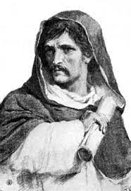 ΤΖΙΟΡΝΤΑΝΟ ΜΠΡΟΥΝΟ (Giordano Bruno 1548-1599) ~ ΑΦΙΕΡΩΜΑ (του Παναγιώτη  Καρώνη) - Σόλων για τη σύνθεση και τον οικολογικό πολιτισμό