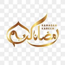 ramadan kareem png transpa images